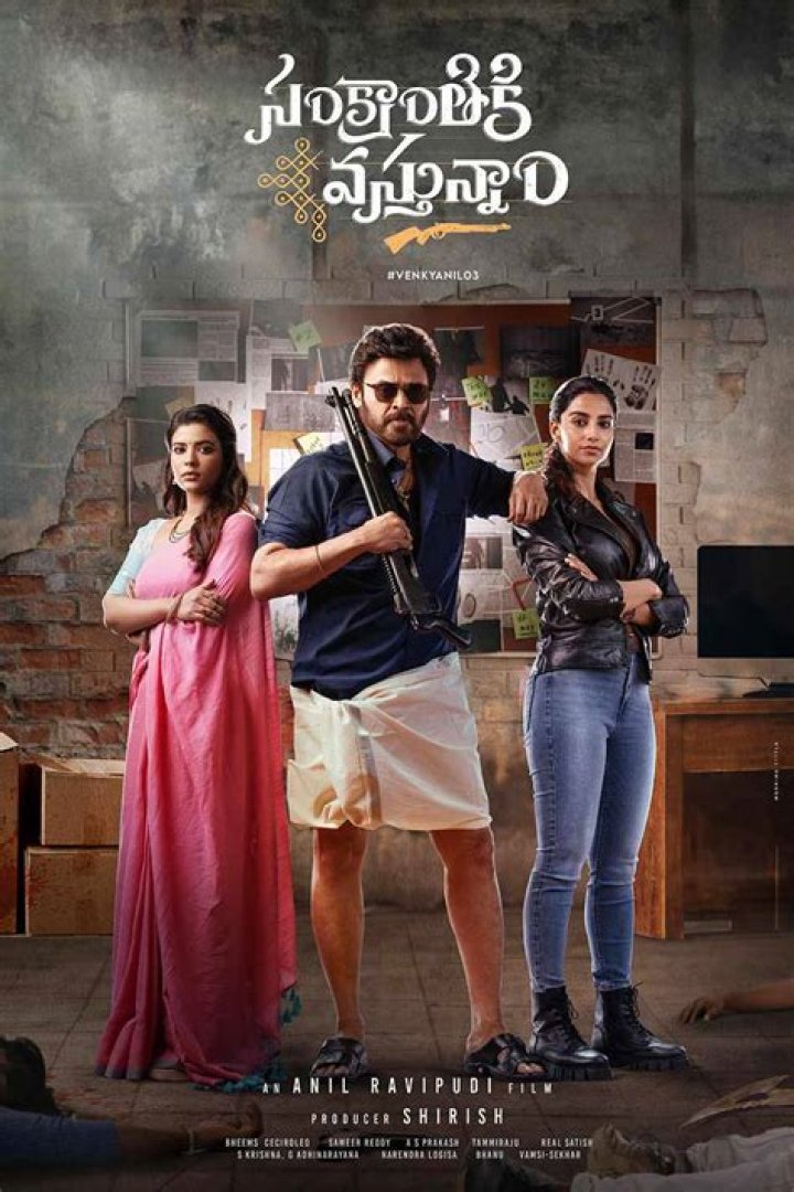 5movierulz Kannada 2023: Your Ultimate Guide to Movies