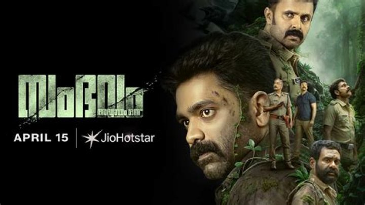 Exploring Ullu Series: A Revolutionary Platform for Short Films and Web Series