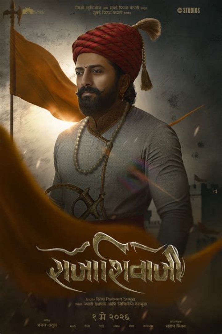 HDHub4U Marathi Movie: Your Ultimate Guide to Discovering the Best Marathi Cinema