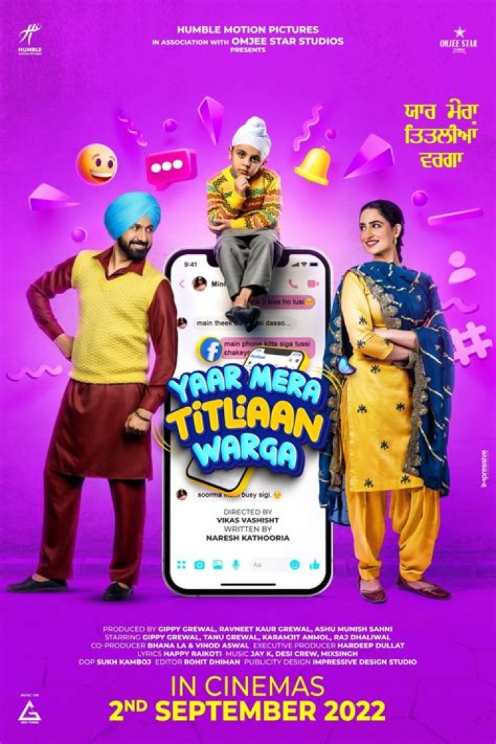 HDHub4U Punjabi Movies: Your Ultimate Guide to High-Quality Entertainment