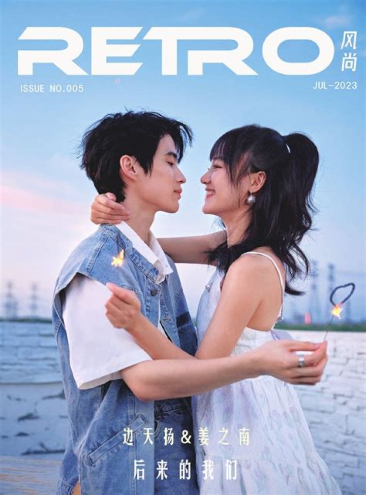 Jiang Zhi Nan BF: The Ultimate Guide to Their Relationship