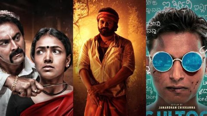 Kannada Movie Rulz: Your Ultimate Guide to Exploring the World of Kannada Cinema