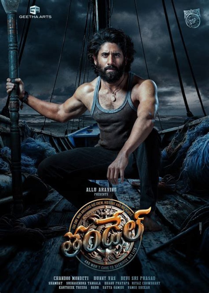 Movierulz Kannada 2024: Your Ultimate Guide to the Latest Movie Scene