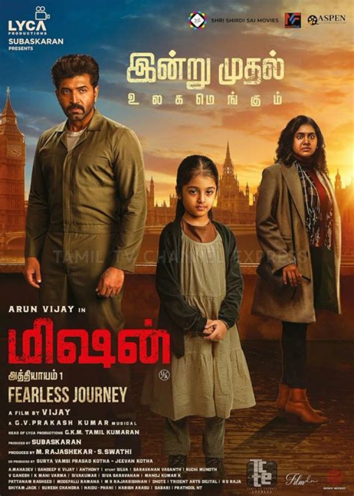 Tamilyogi: Your Ultimate Destination for Tamil Movie Downloads and Entertainment