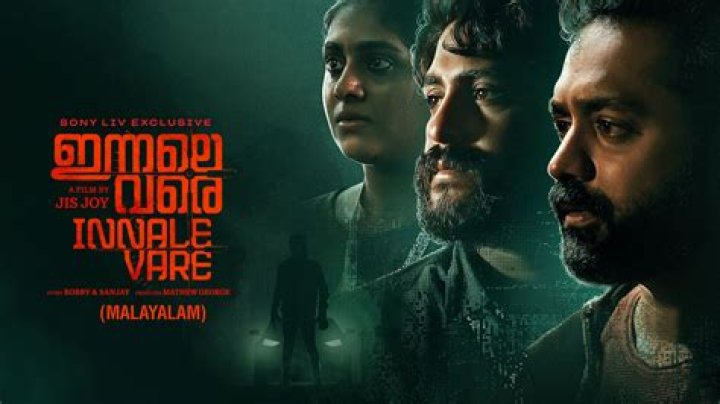 Unveiling Movierulz 2025 Kannada Movie: Your Ultimate Guide to Streaming and Downloads