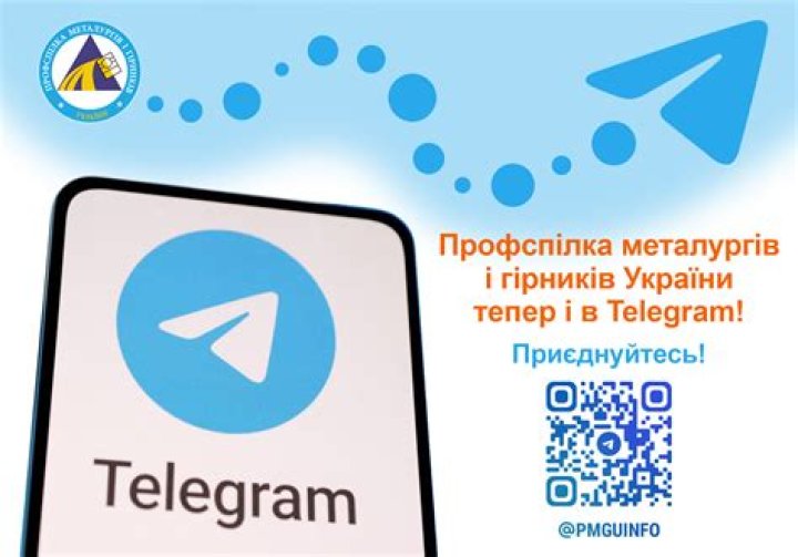 Wasmo Telegram Link 2025: Your Ultimate Guide to Exploring the Future of Communication
