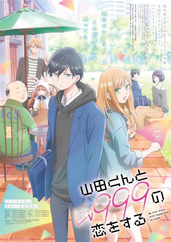 Yamada Kun to Lv999 Season 2: The Ultimate Guide to the Anime Series